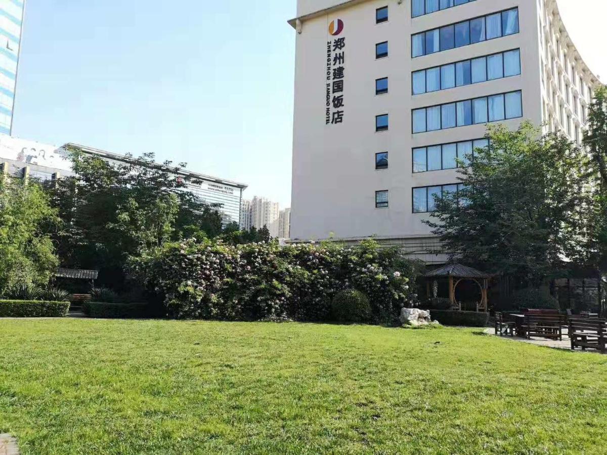 Zhengzhou Jianguo Hotel Exteriér fotografie